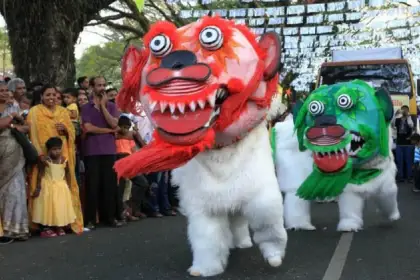 Cochin Carnival